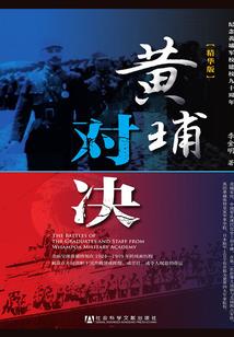 管城旅游学校官网