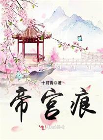 彩云之南必去景点