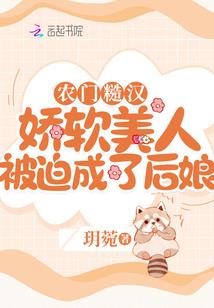腾冲市交通旅游公司