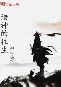 打麻将去哪里旅游最好