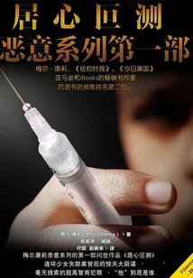 初创公司人事值得去吗