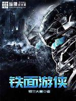 天津七天旅游攻略