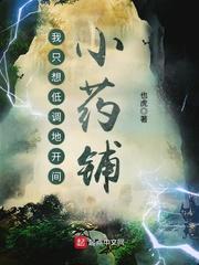 温州户外旅游车租赁价格