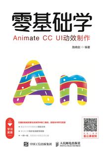 棚毕沟值得去吗