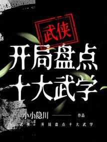 西安旅游夏季必备什么