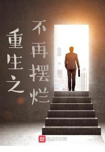 新安江旅游学院官网招生