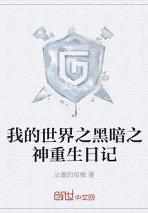 十堰西藏旅游必备