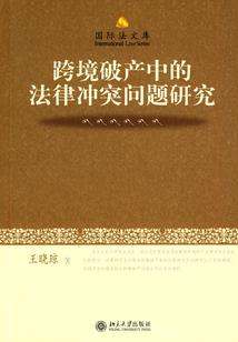 梦见赶时间坐车旅游