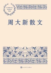 最新旅游团信息大全