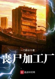 冬天去长沙哪里旅游