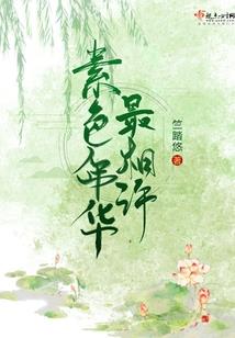 中亚.旅游景点