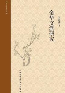 云南旅游穿衣7月9日