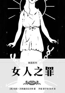 澳门旅游45天费用