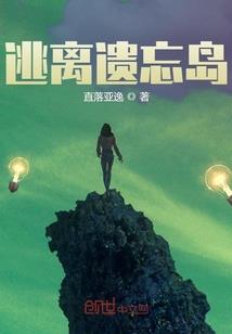 羊卓雍错门票价格