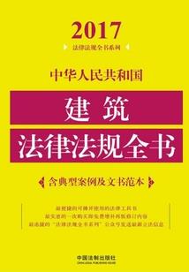 兰州去华山旅游路线