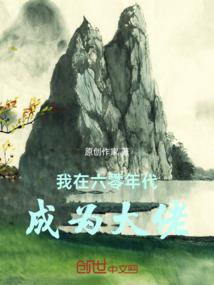菏泽旅游公司网站建设