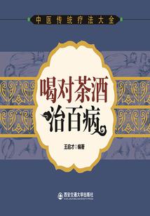 临汾去哪里旅游好