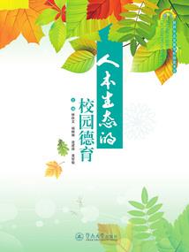 深圳自驾到贵州途中路线