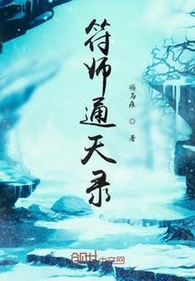 485签证后转旅游签