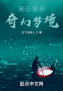 长春旅游学校招生