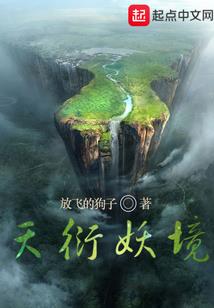潍坊青州旅游景点价格
