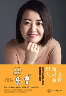 国庆国色天香门票