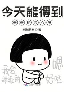 去长隆旅游住哪里
