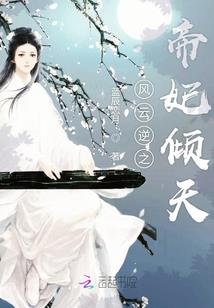 阿克苏旅游项目招商