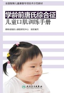 闽菜相关旅游景点图片