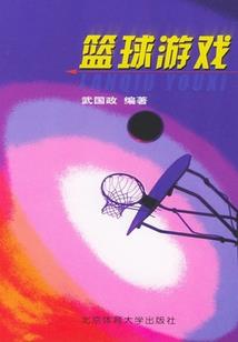 妫河值得去吗