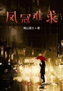 尼加拉瓜旅游