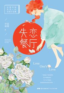 济南旅游攻略和费用价格