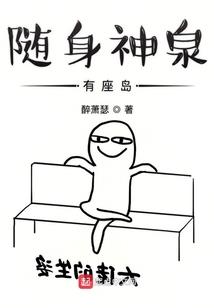 广州哪里好玩vlog
