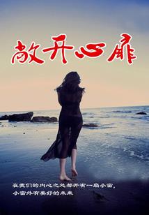 快手上的旅游团