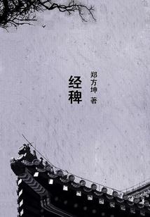 盘锦注册旅游公司电话