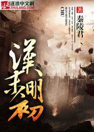 徐州情侣五日旅游多少钱