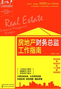 无极丙中洛最佳旅游时间