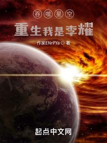 黄骅去浪牙山的旅游公司