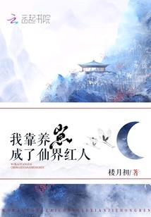 日本洞窟旅游