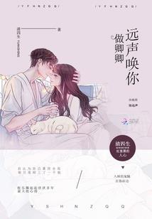 日喀则值得去的景区推荐