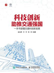 蓟县民宿情侣旅游价格