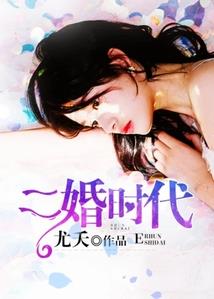 富盛桃花源旅游区