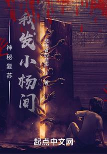 巴马 国家级旅游区
