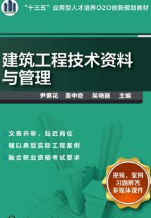 太原到西藏墨脱县旅游团