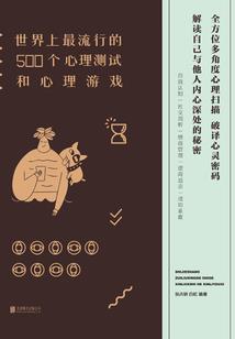 武汉3天2夜旅游吃