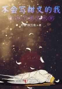 盐田湿地公园哪里好玩