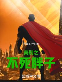 米黄石旅游景点