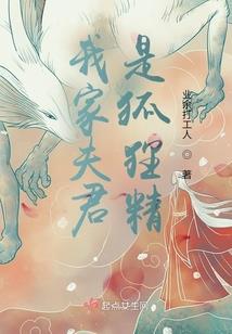 my旅游公司