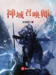 中专毕业去厂里值得吗