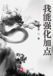 广州有哪些研学旅游项目
